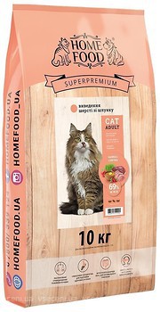 Фото Home Food Сухой корм для взрослых кошек Выведение шерсти 10 кг