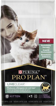 Фото Purina Pro Plan LiveClear Kitten Turkey 1.4 кг