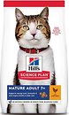 Фото Hill's Feline Mature Adult 7+ Chicken 7 кг