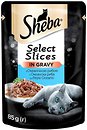 Фото Sheba Select Slices In Gravy With Ocean Fish 85 г