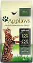 Фото Applaws Adult Cat Chicken with Lamb 2 кг