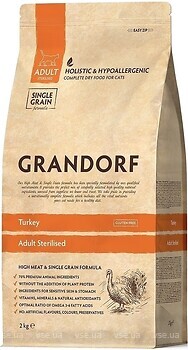 Фото Grandorf Adult Sterilized Turkey & Brown Rice 2 кг