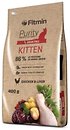 Фото Fitmin Purity Kitten 400 г