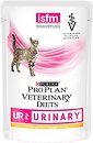 Фото Purina Pro Plan Veterinary Diets UR Urinary Chicken 10x85 г