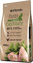 Фото Fitmin Purity Castrate 400 г
