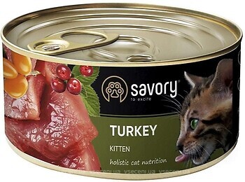 Фото Savory Kitten Cat Gourmand Turkey 200 г