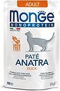 Фото Monge Monoprotein Adult Pouch Duck Pate 85 г