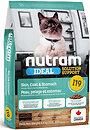 Фото Nutram Ideal Solution Support I19 Sensetive Coat, Skin, Stomach 340 г
