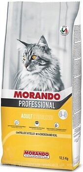 Фото Morando Professional Sterilized Adult Chicken and Veal 12.5 кг