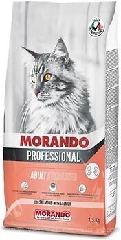 Фото Morando Migliorgatto Sterilized Salmon 1.5 кг