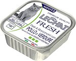 Фото Monge LeChat Excellence Fresh Chicken and Vegetable 100 г