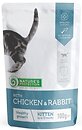 Фото Nature's Protection Kitten Chicken & Rabbit 100 г