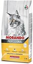 Фото Morando Professional Sterilized Adult Chicken and Veal 1.5 кг