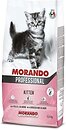 Фото Morando Professional Kitten Chicken and Salmon 1.5 кг