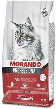 Фото Morando Professional Adult Sterilized Beef 1.5 кг