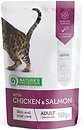 Фото Nature's Protection Skin & Coat Chicken & Salmon 100 г