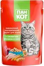 Фото Пан Кот Консервированный корм с сочным кроликом в соусе 24x100 г