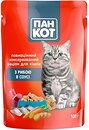 Фото Пан Кот Консервированный корм с рыбой в соусе 24x100 г