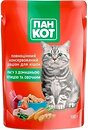 Фото Пан Кот Рагу с домашней птицей и овощами 24x100 г