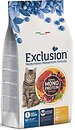 Фото Exclusion Noble Grain Cat Adult Beef 300 г