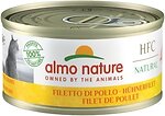 Фото Almo Nature HFC Adult Cat Natural Chicken Fillets 70 г