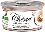 Фото Cherie Yellowfin mix Skipjack Tuna with Chicken Entrees in Gravy 80 г