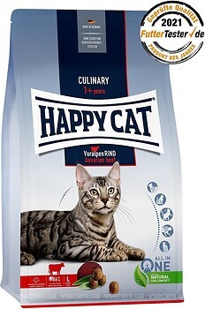 Фото Happy Cat Culinary Voralpen Rind 1.3 кг