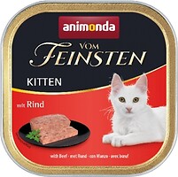 Фото Animonda Vom Feinsten Kitten With Beef 100 г