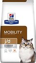 Фото Hill's Prescription Diet j/d Mobility Chicken 1.5 кг