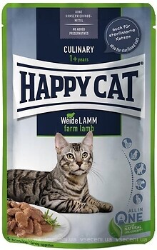 Фото Happy Cat Culinary Weide-Lamm 85 г