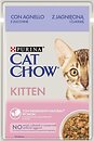 Фото Cat Chow Kitten с ягненком и цуккини 85 г