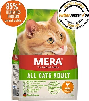 Фото Mera All Cats Adult with Chicken 2 кг