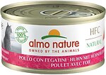 Фото Almo Nature HFC Adult Cat Natural Chicken with Liver 70 г