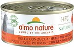 Фото Almo Nature HFC Adult Cat Natural Chicken with Pumpkin 70 г