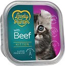 Фото Lovely Hunter Kitten with Beef 85 г