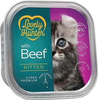 Фото Lovely Hunter Kitten with Beef 85 г