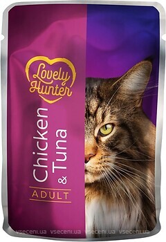 Фото Lovely Hunter Adult Cat with Chicken & Tuna 85 г