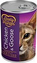 Фото Lovely Hunter Adult Cat Sterilised with Chicken & Goose 400 г