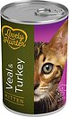 Фото Lovely Hunter Kitten with Veal & Turkey 400 г