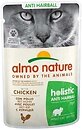 Фото Almo Nature Holistic Anti Hairball Chicken 70 г