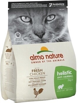 Фото Almo Nature Holistic Anti Hairball Fresh Chicken 2 кг