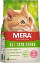 Фото Mera All Cats Adult with Salmon 10 кг