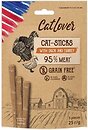 Корм для кошек CatLover