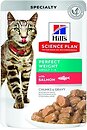 Фото Hill's Science Plan Adult Perfect Weight Salmon 85 г