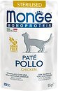 Фото Monge Monoprotein Sterilised Pate Chicken 85 г