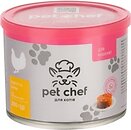 Корм для кошек Pet Chef