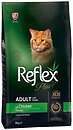 Корм для кошек Reflex Plus