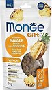 Фото Monge Gift Fussy Cat Rich in Fresh Pork with Pineapple 50 г