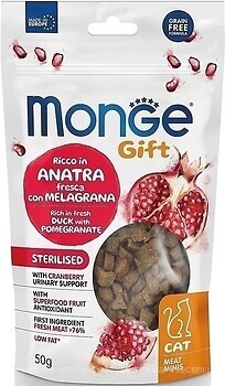 Фото Monge Gift Sterilised Rich in Fresh Duck with Pomegranate 50 г