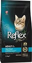 Фото Reflex Plus Adult Cat Sterilised Salmon 1.5 кг